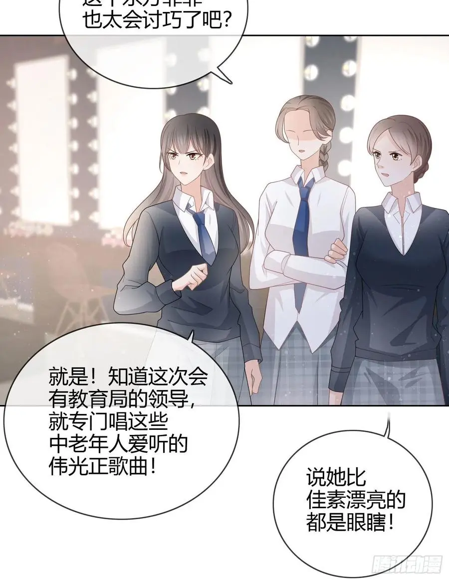 为舞台和镜头而生28