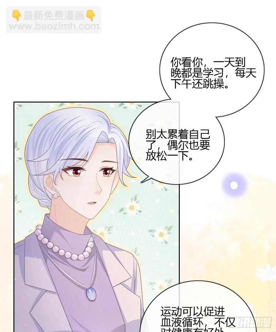 痛苦的源头37
