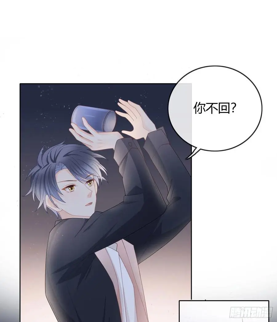 病得不轻2