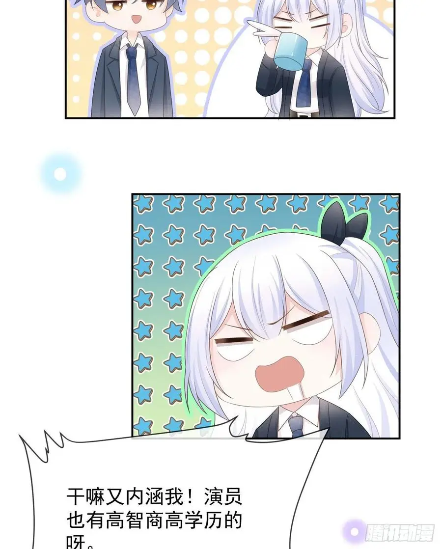 薛定谔的猫8