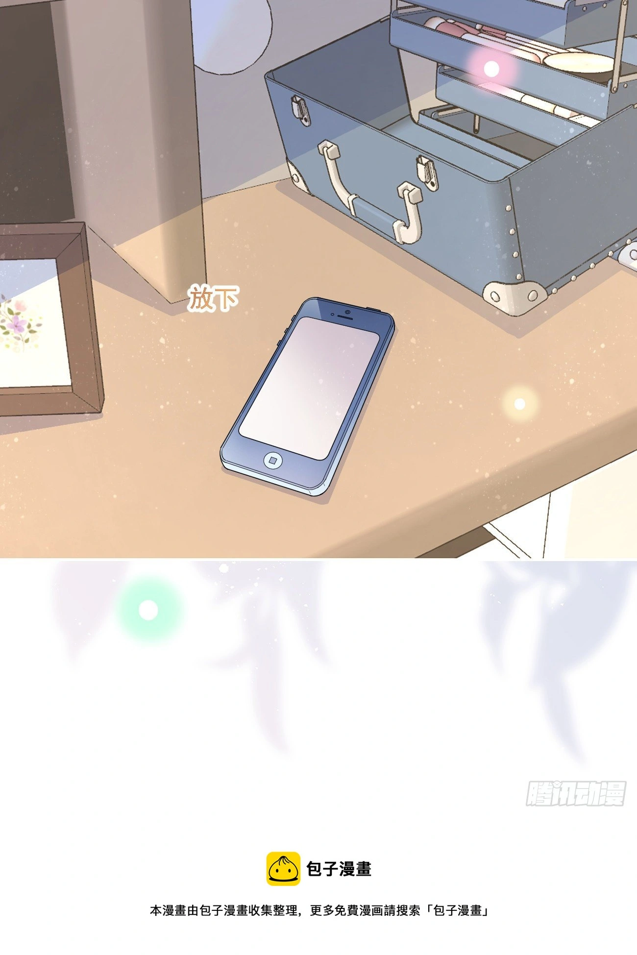 也包括我56