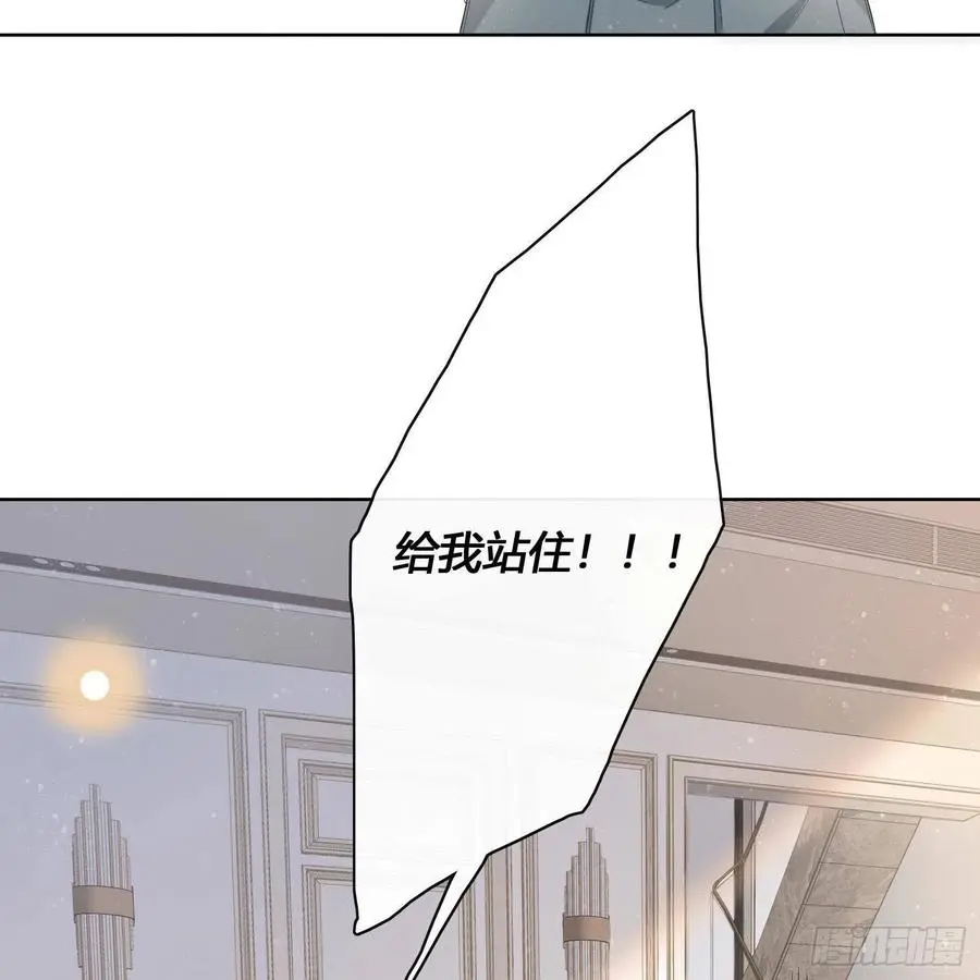 初恋这件大事68
