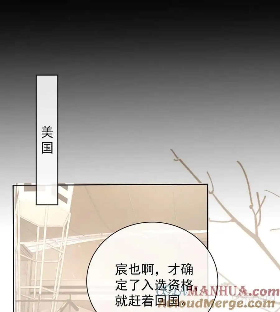 悲剧重演16
