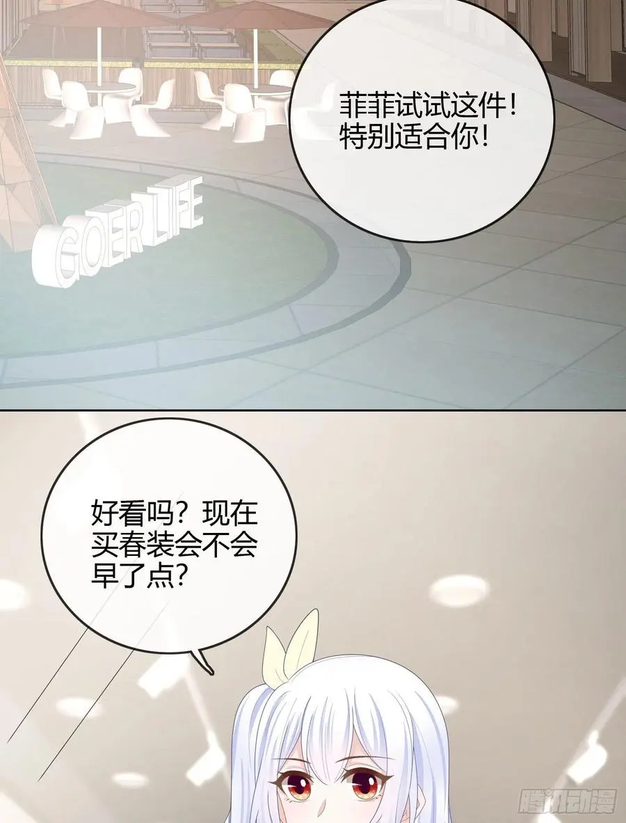 病得不轻41