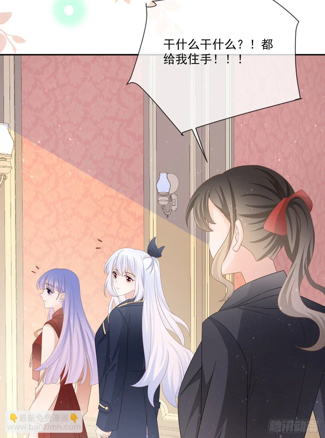 不战而屈人之兵55