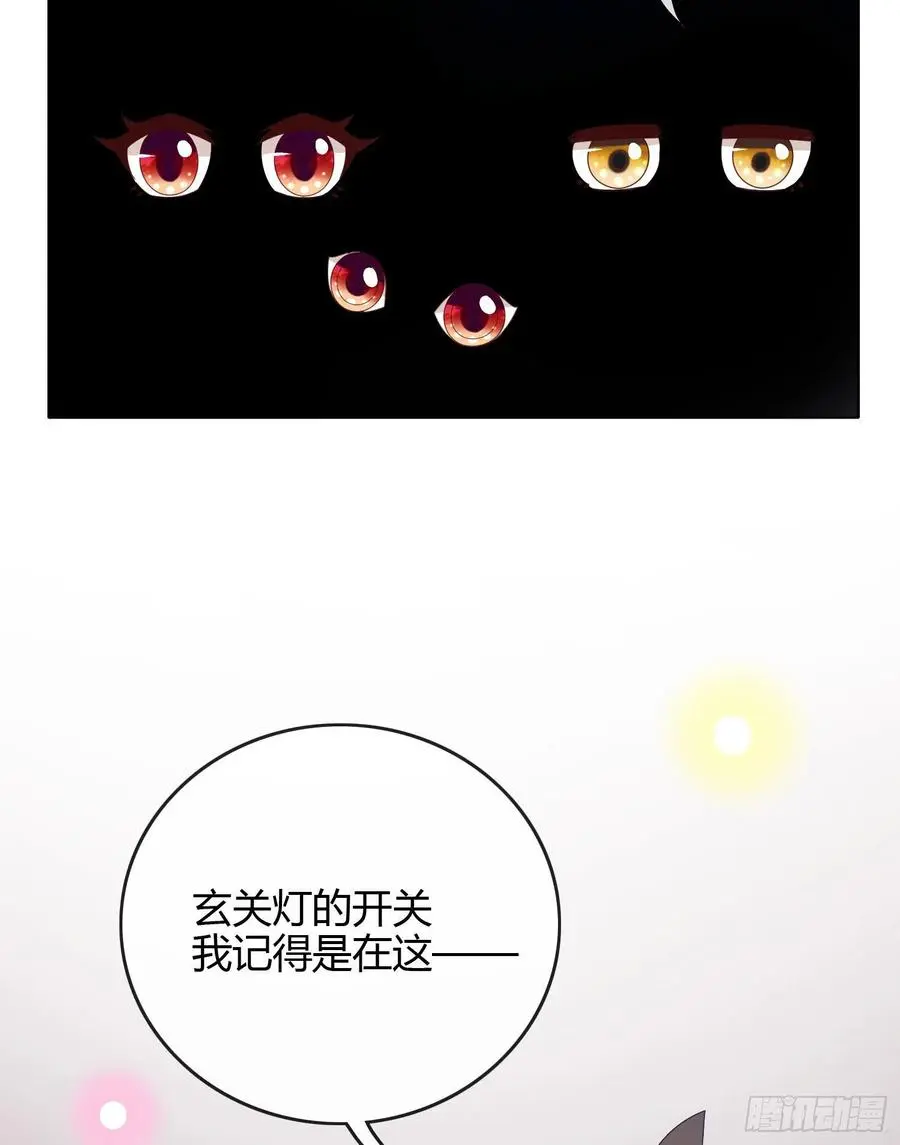 不能松懈8