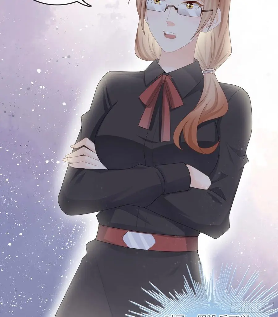 数学老师的针对15