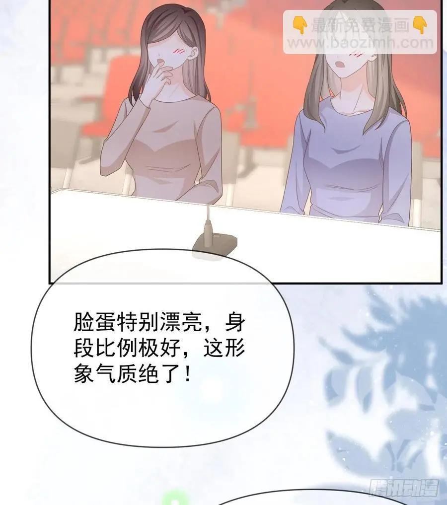 跟你一样下作38