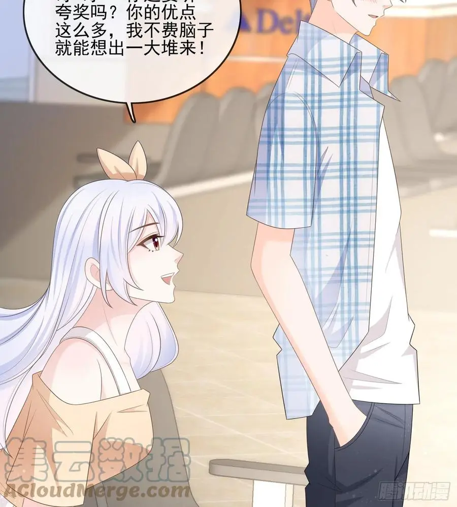彩虹屁精本精27