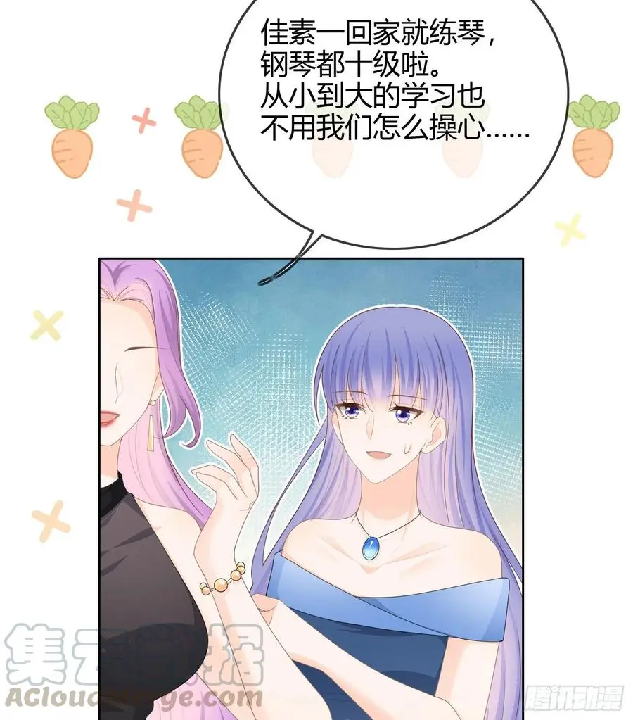 商务晒娃16