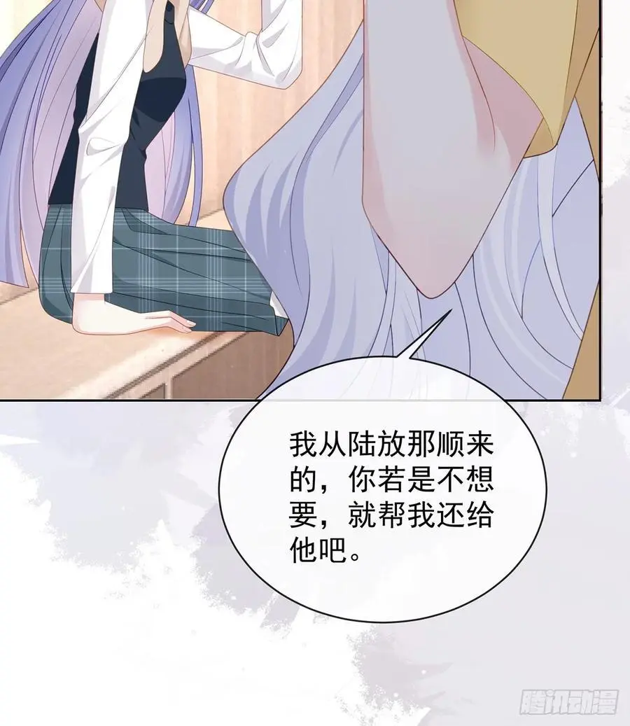 三个月很短，一生很长20