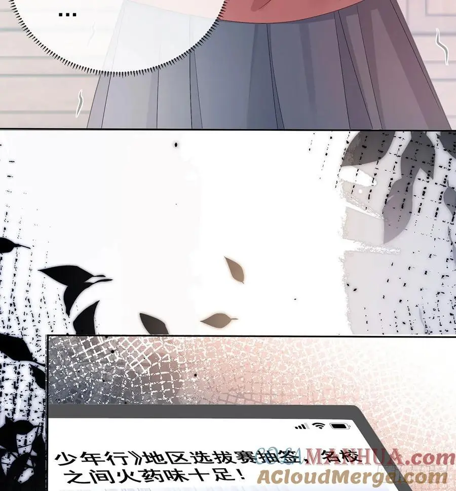 悲剧重演4