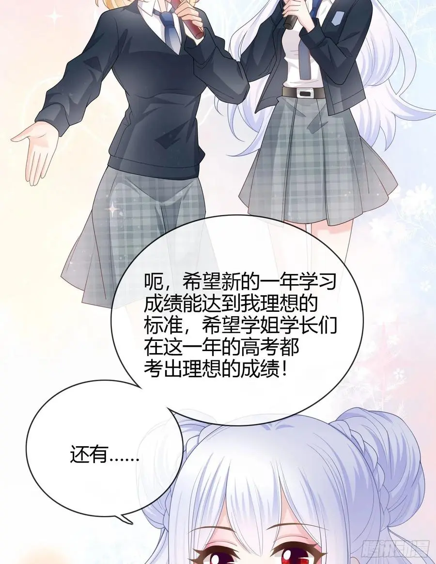 为舞台和镜头而生18