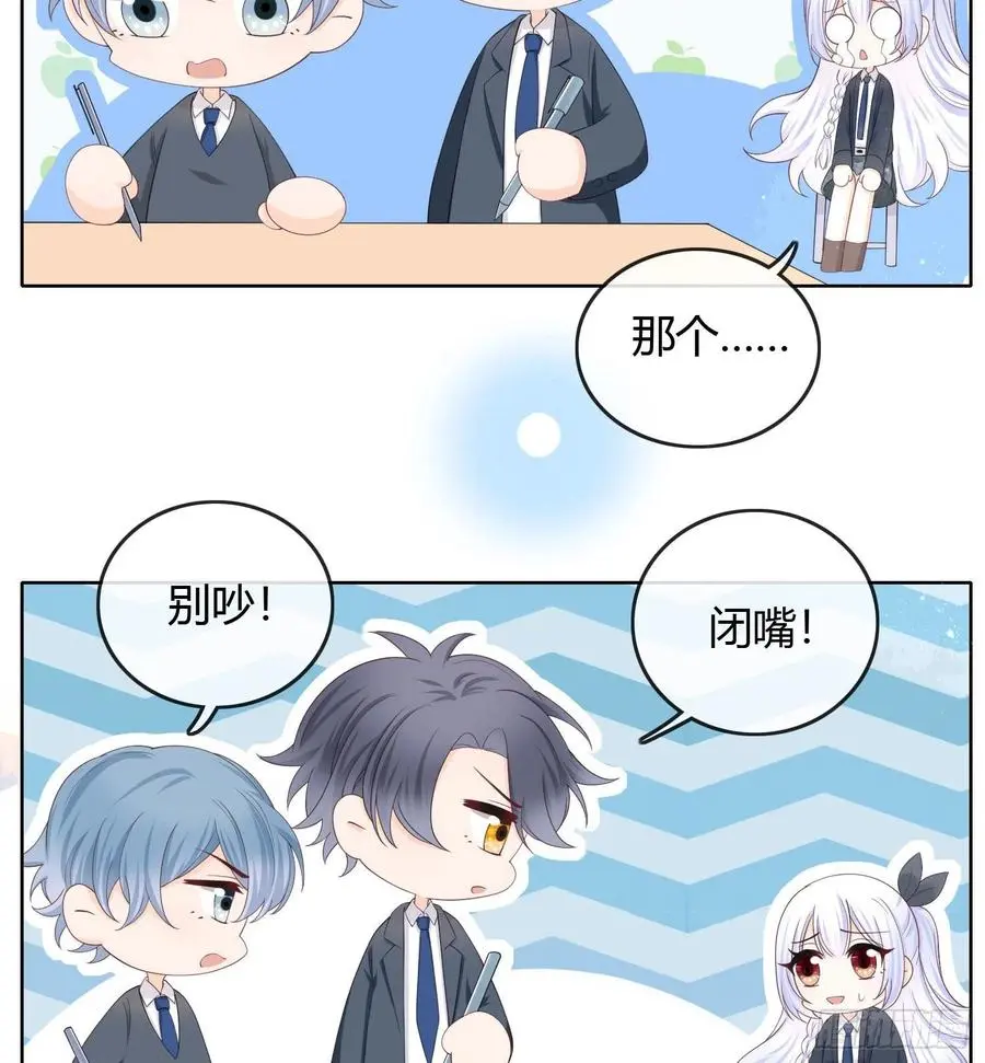 期末考试35