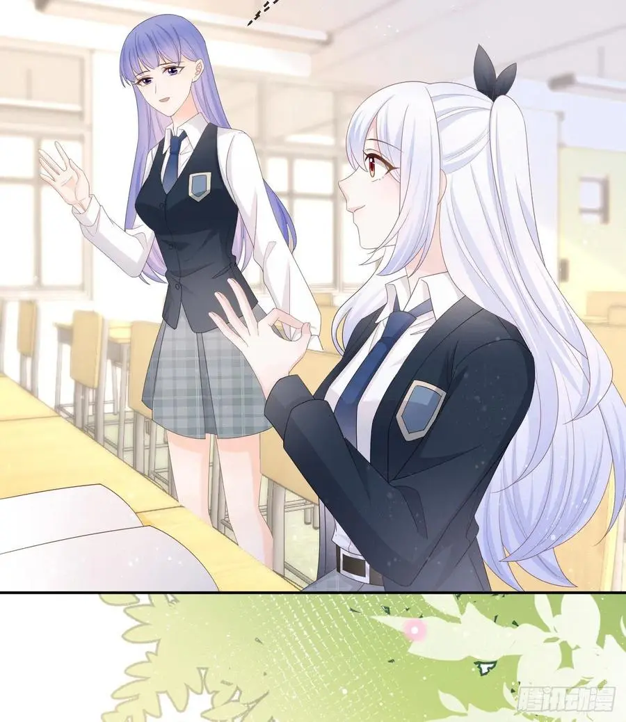 少女心和坏脾气38