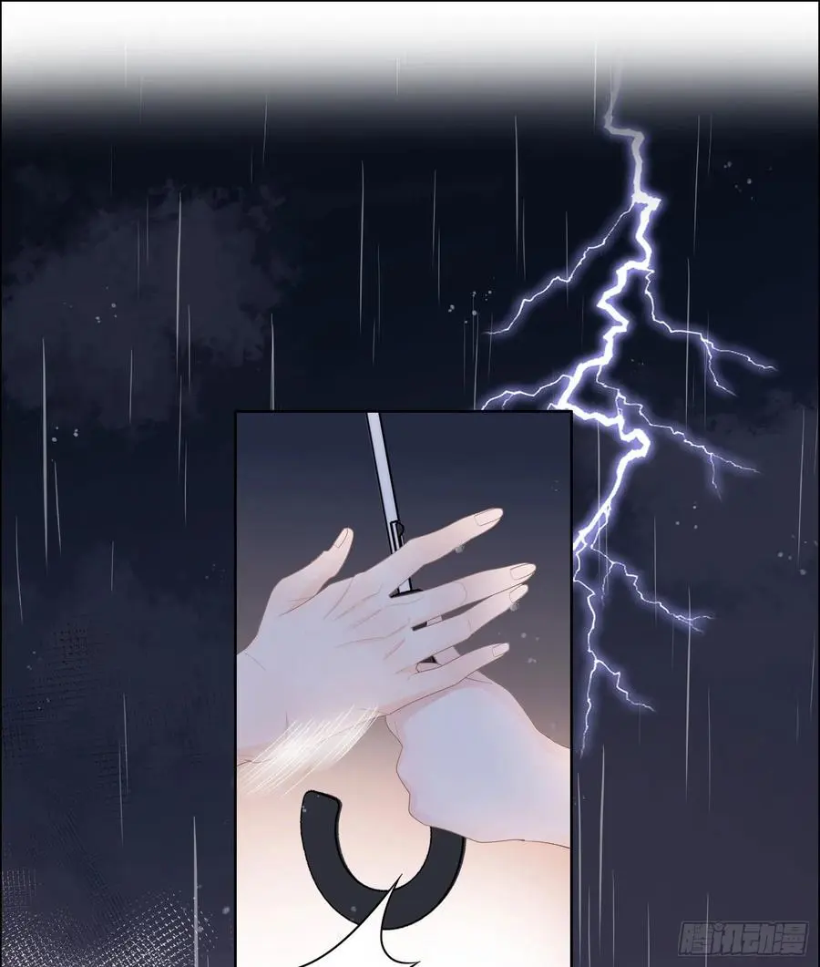再见少年时（上）35