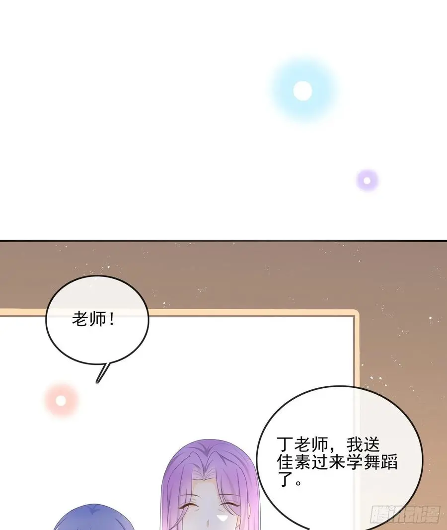 争与抢17