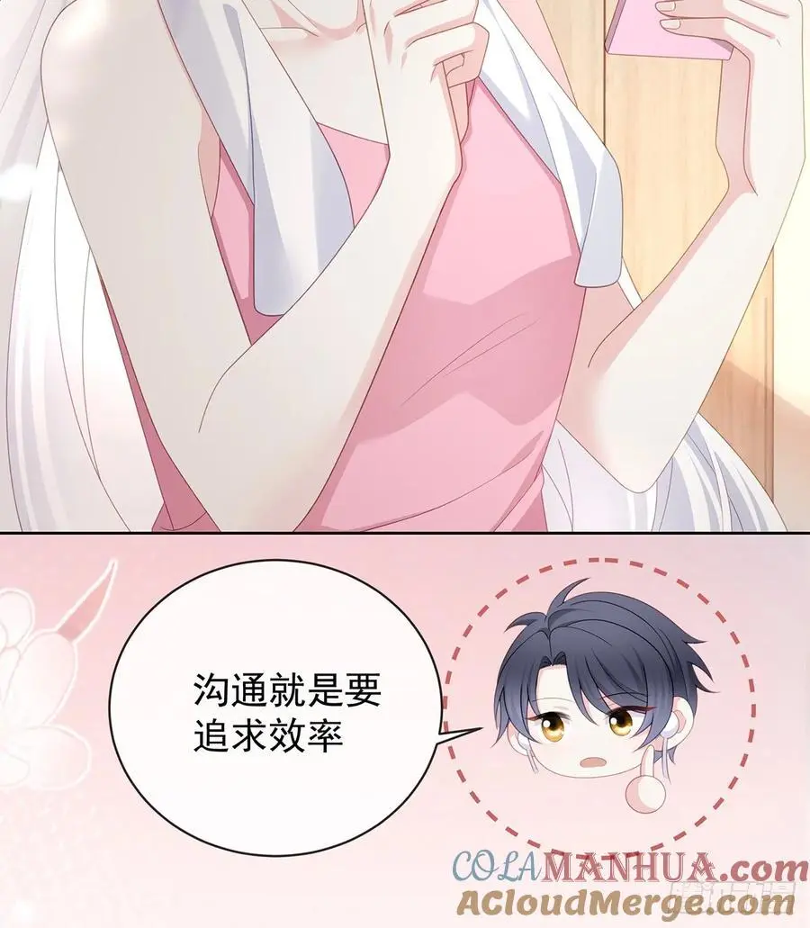 三个月很短，一生很长51