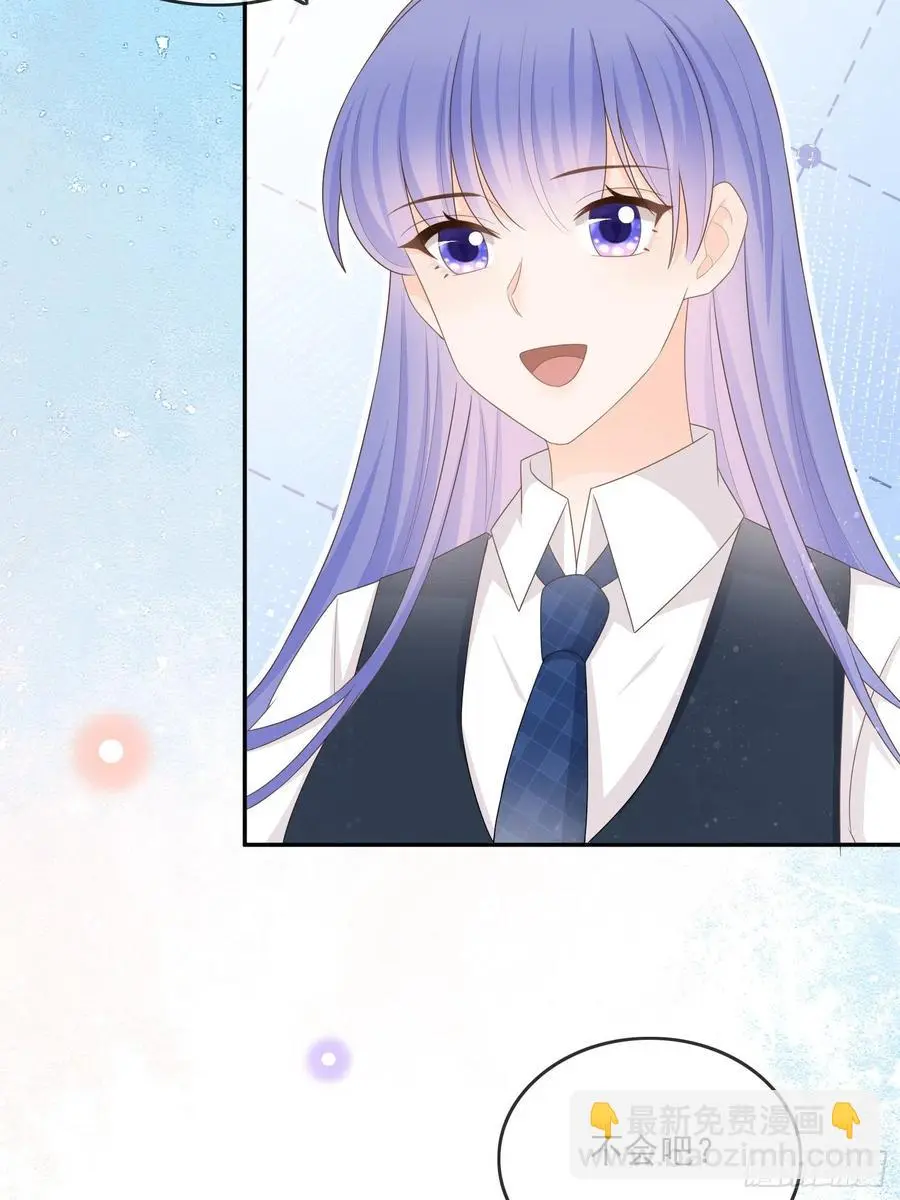 奖学金初选23