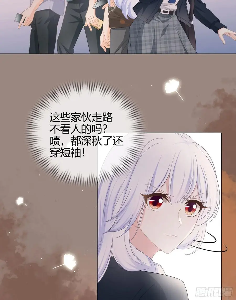 行凶的男人22