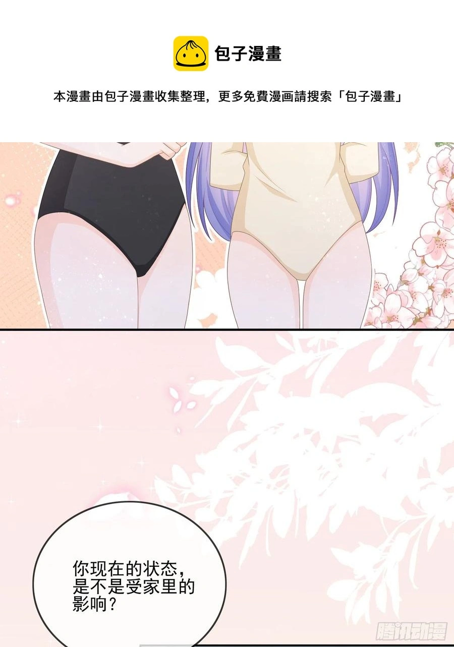 争与抢8