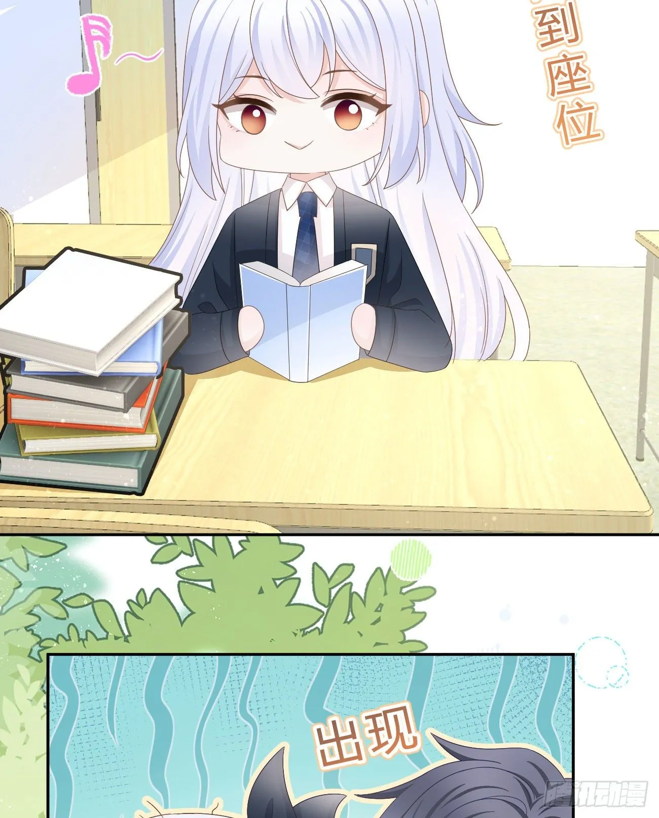 一山不容二虎37