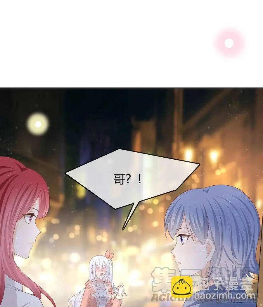 你好认真15