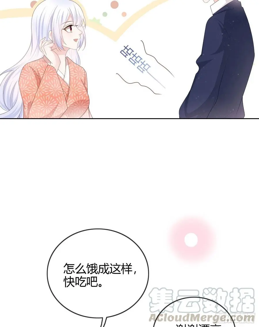 恶劣的哥哥18