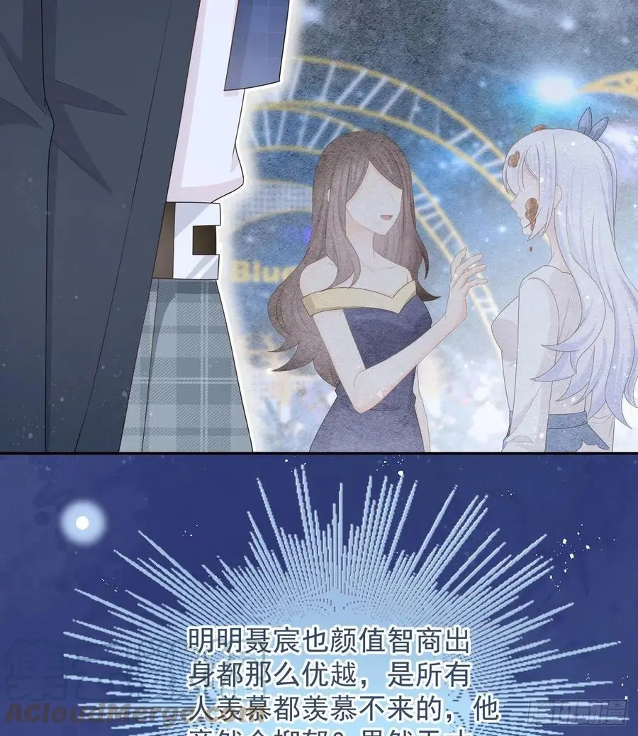 洛希极限9
