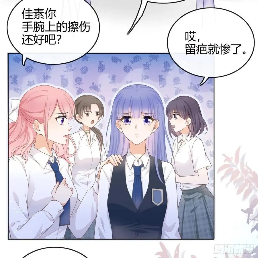 重新做人5