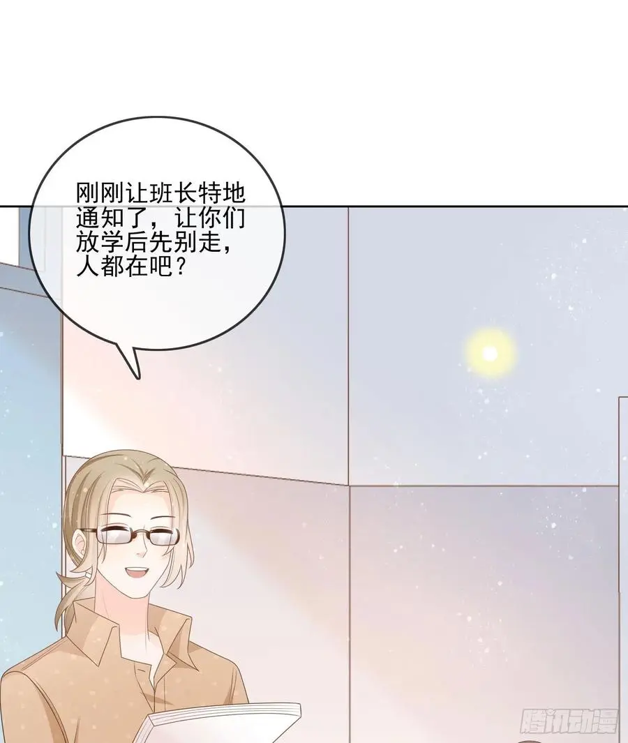 奥林匹克军团20
