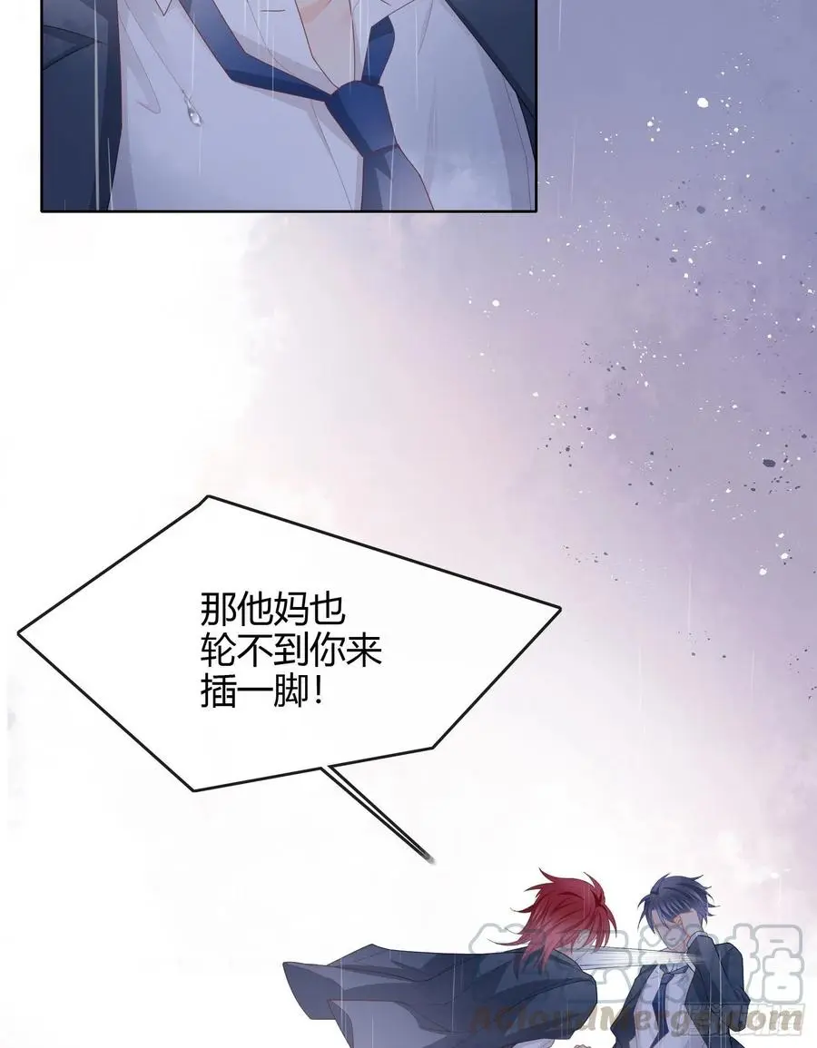 病得不轻24