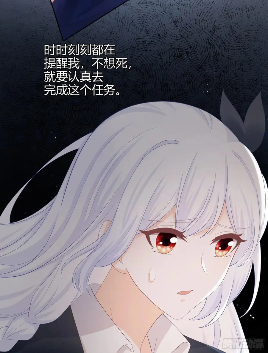 菲菲要跳楼？！11