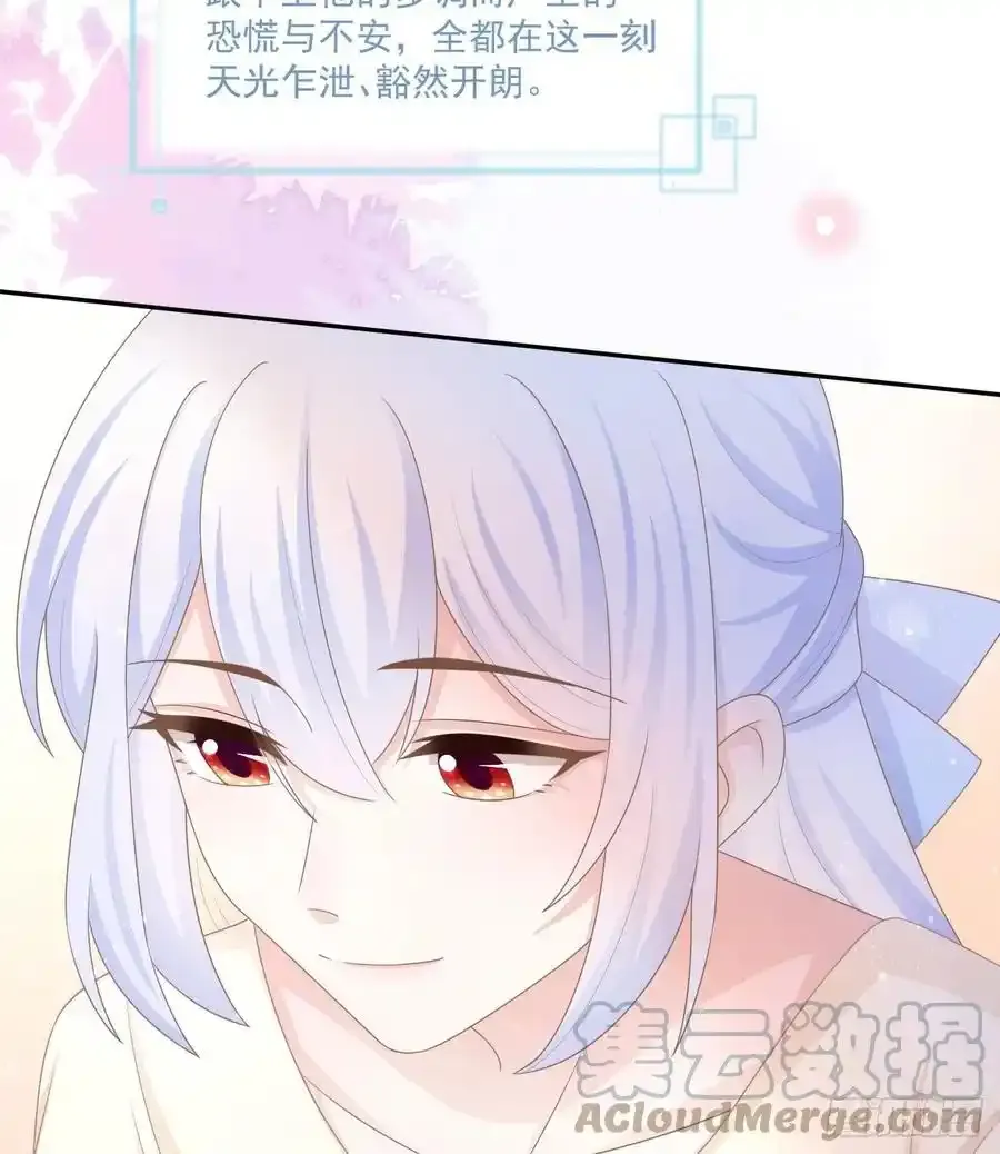 我都接受15