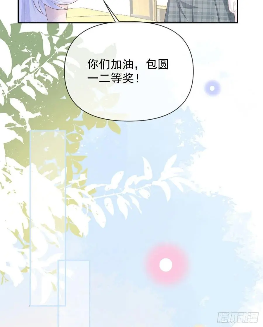 手段升级35