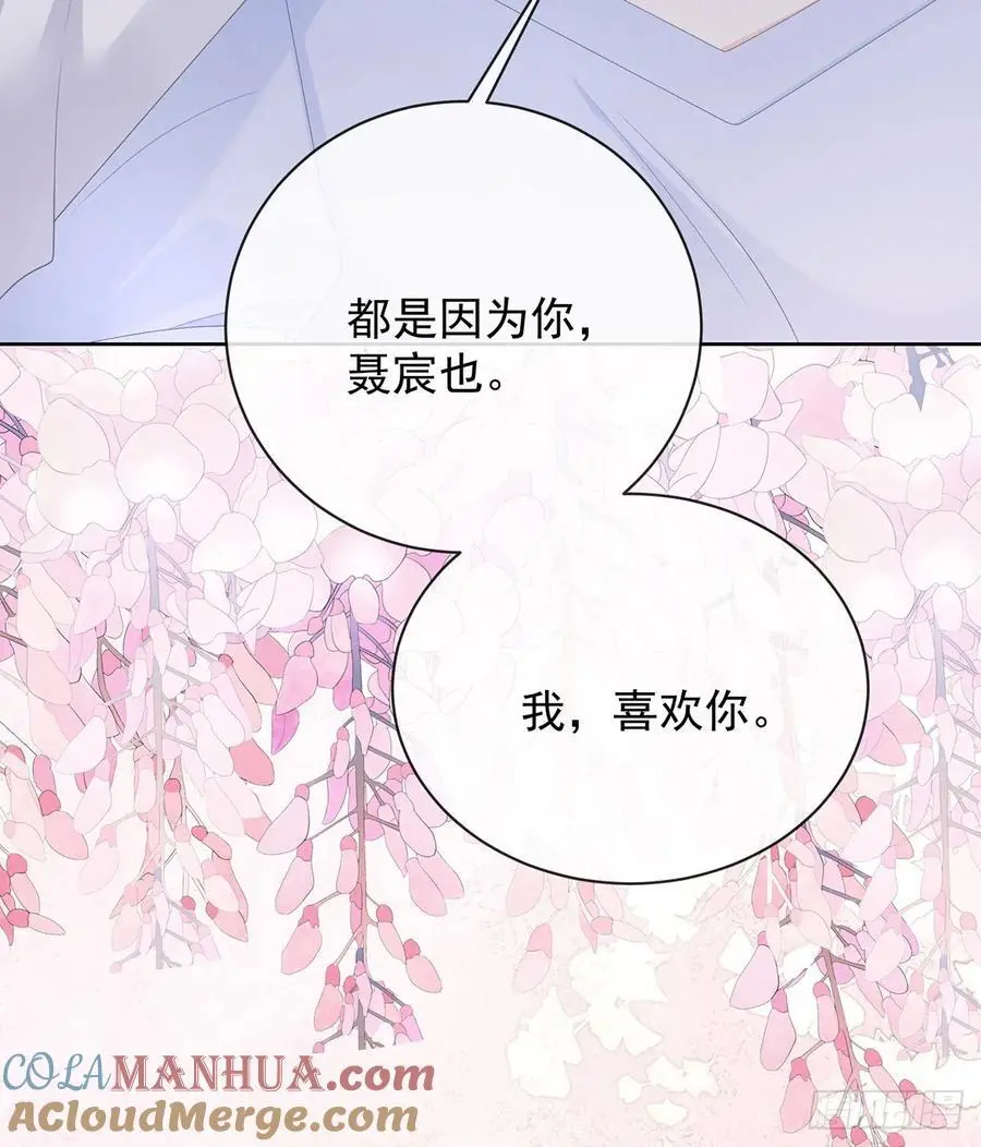 我们都将拥有绽放的人生45