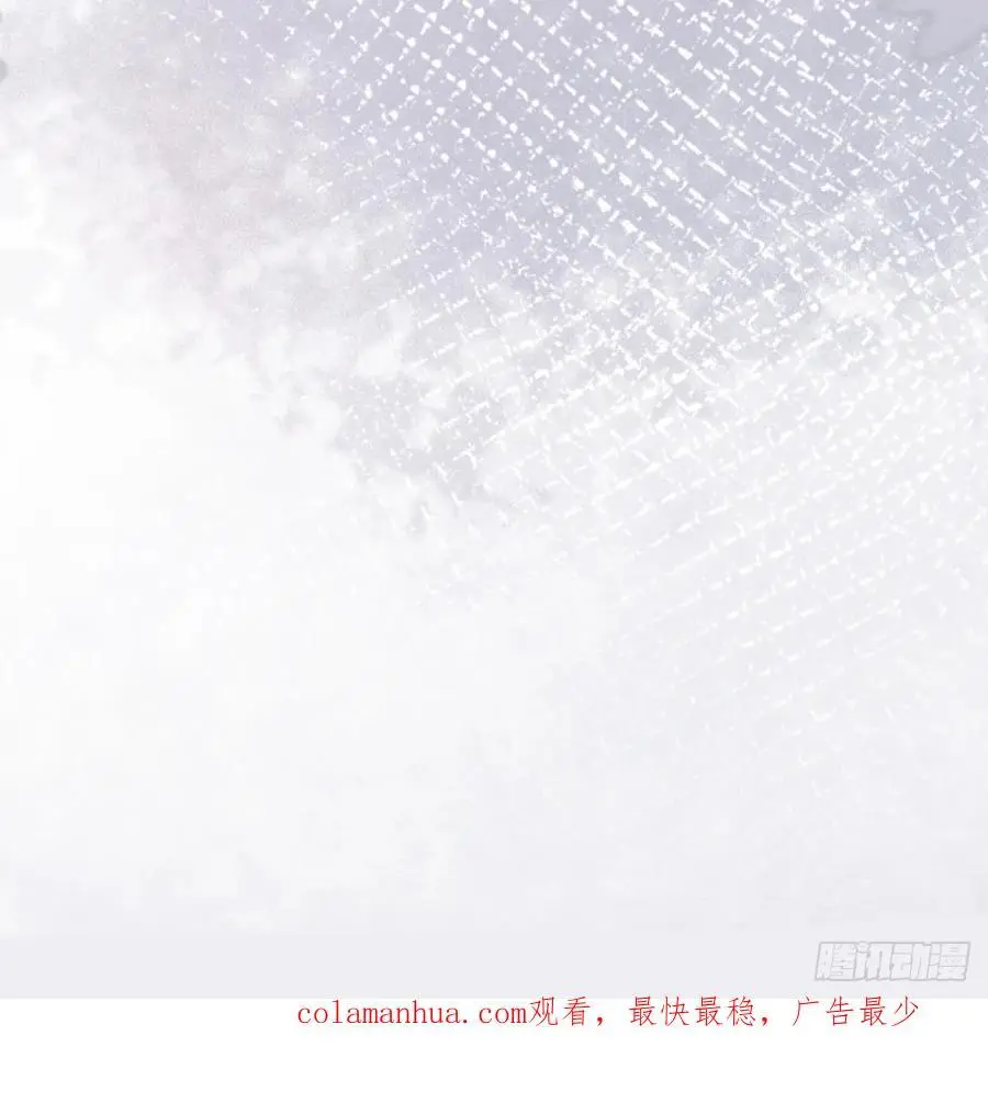 下次，清华见80