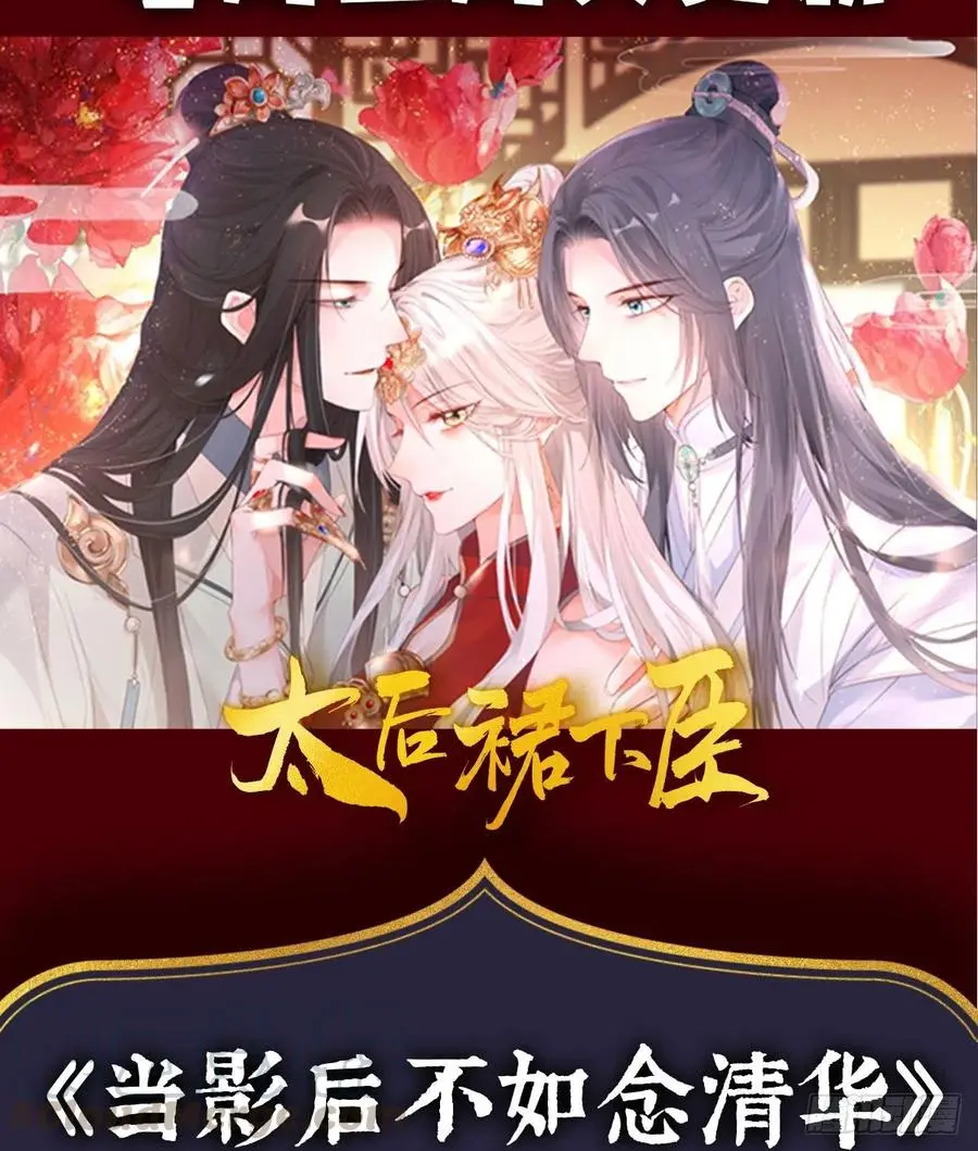不会再被这种人困扰51