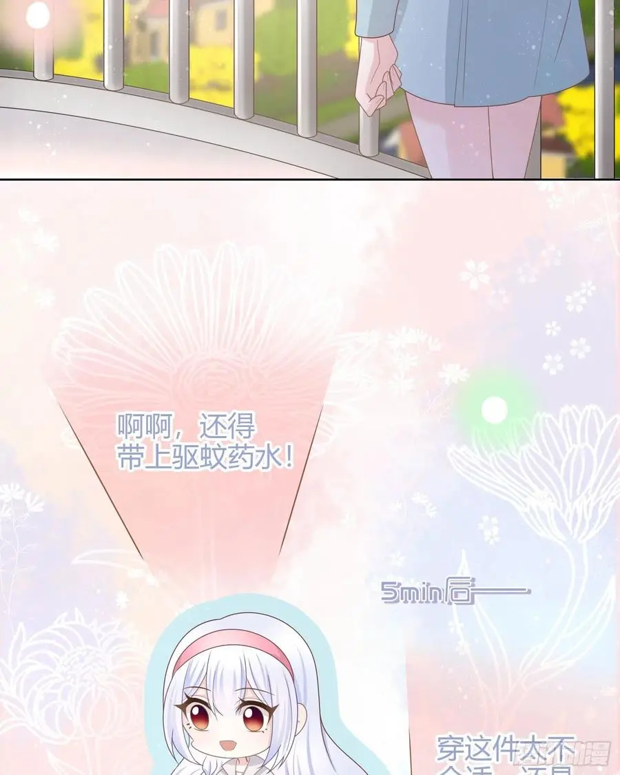准备好了吗？11