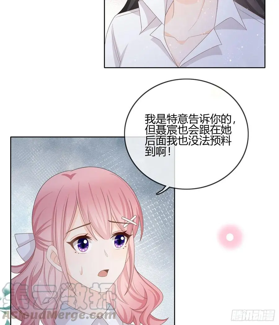 按超哥说的做15