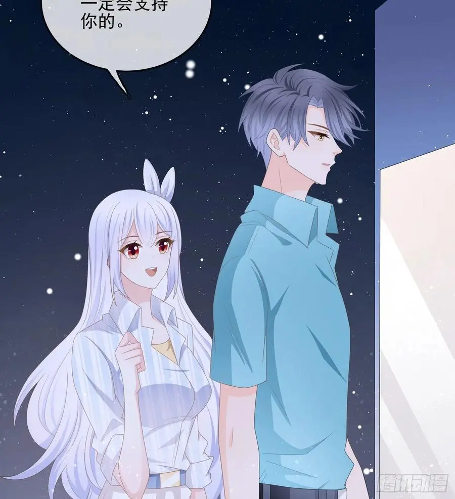 荧惑不惑38