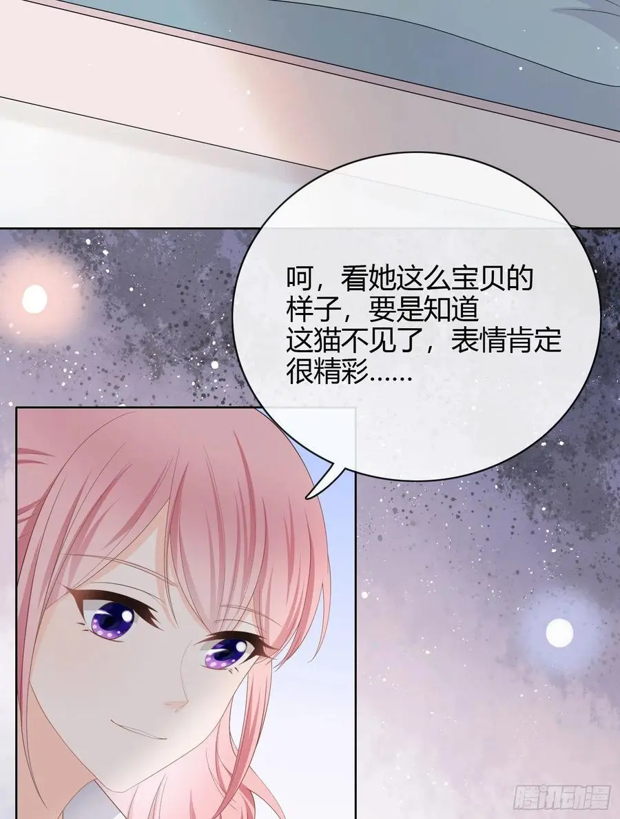 绿茶终结者10
