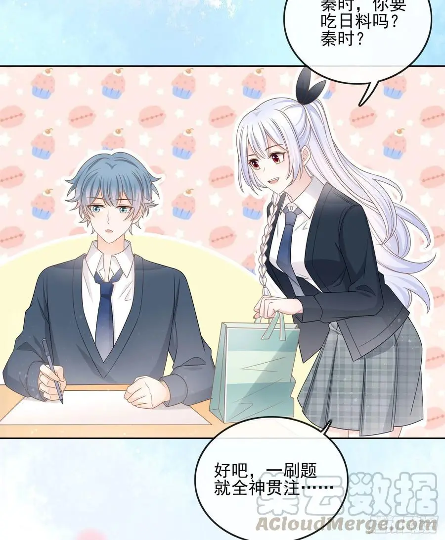 人性的多面36