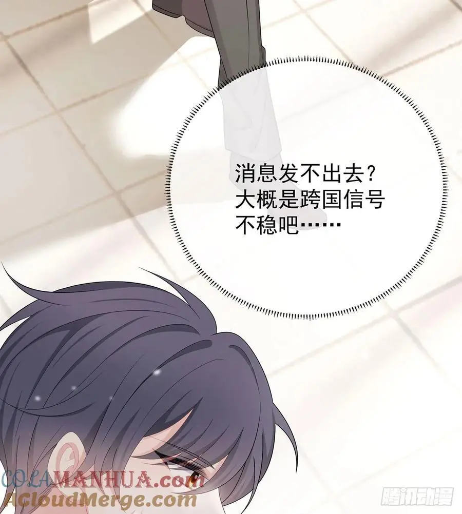 悲剧重演24