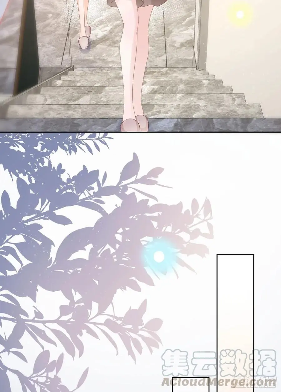 我就是讨厌你6