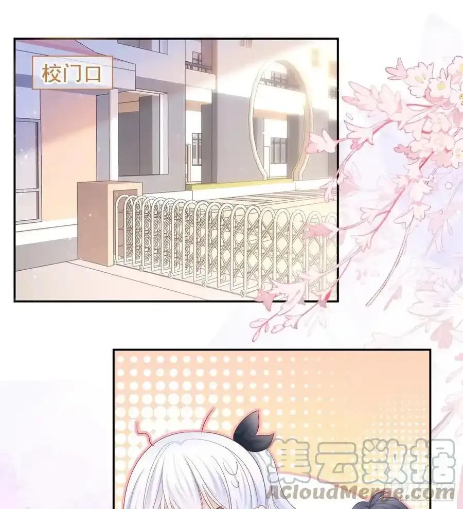 从未有过的心情3