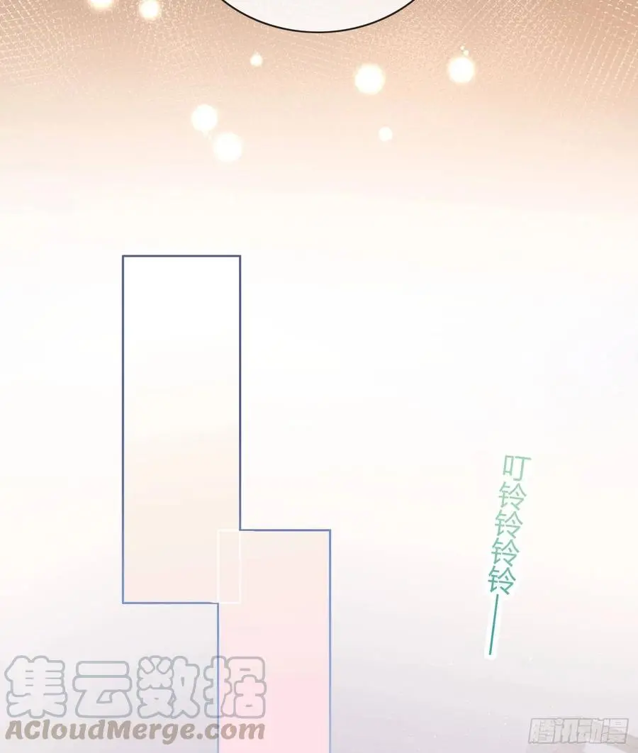 再见少年时（上）12