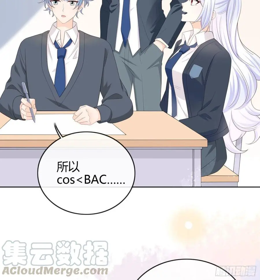 期末考试32