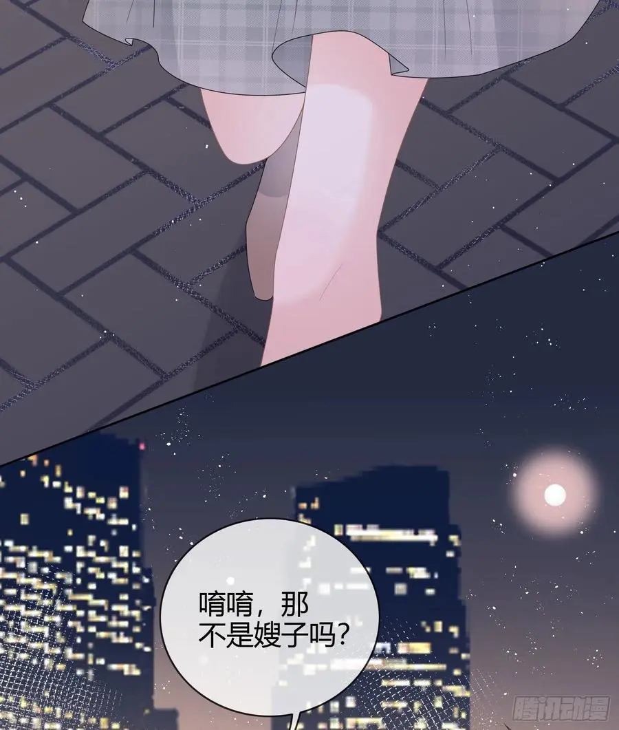 再见少年时（上）6