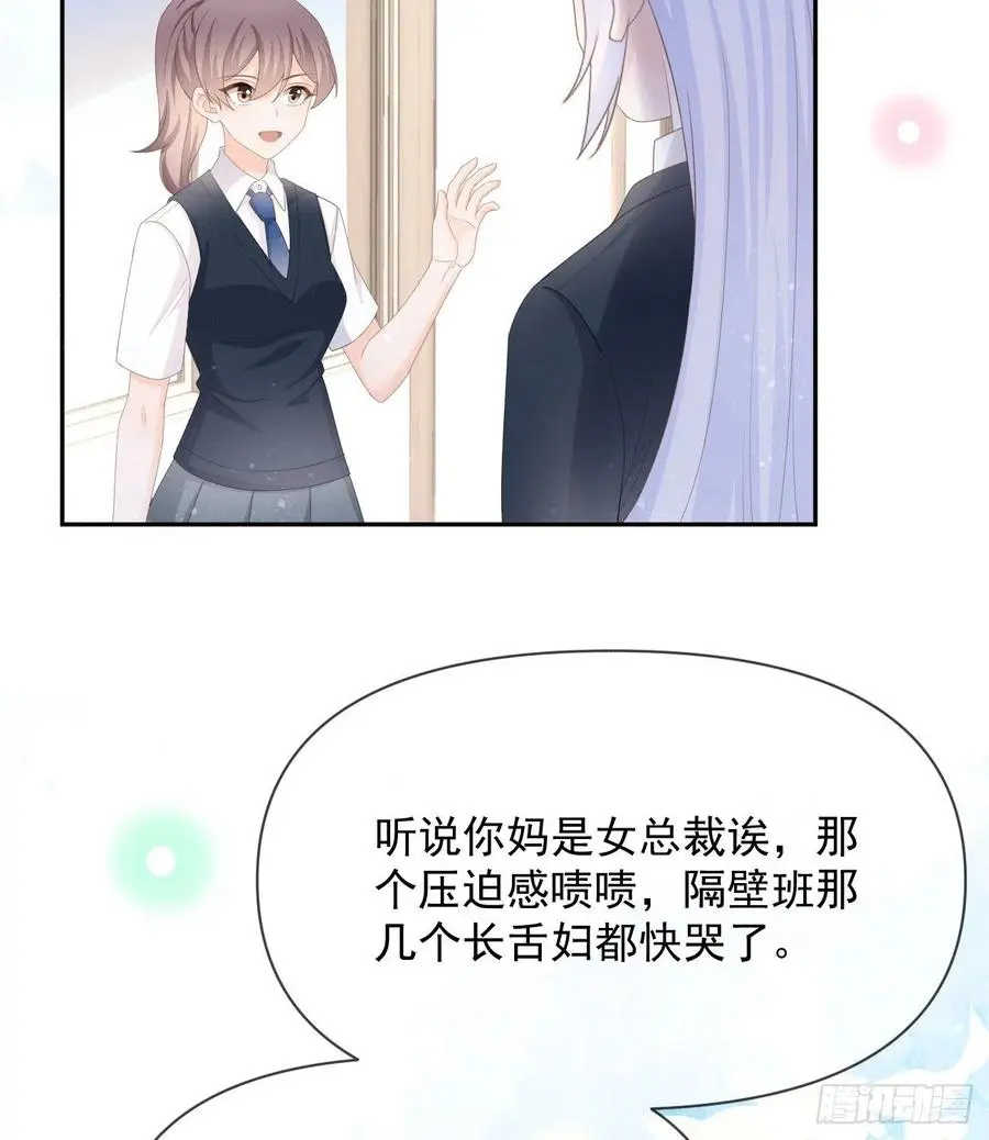 无差别攻击23